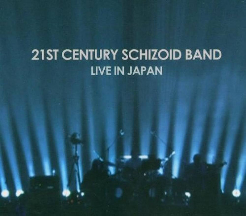 21st Century Schizoid Band - Live In Japan CD