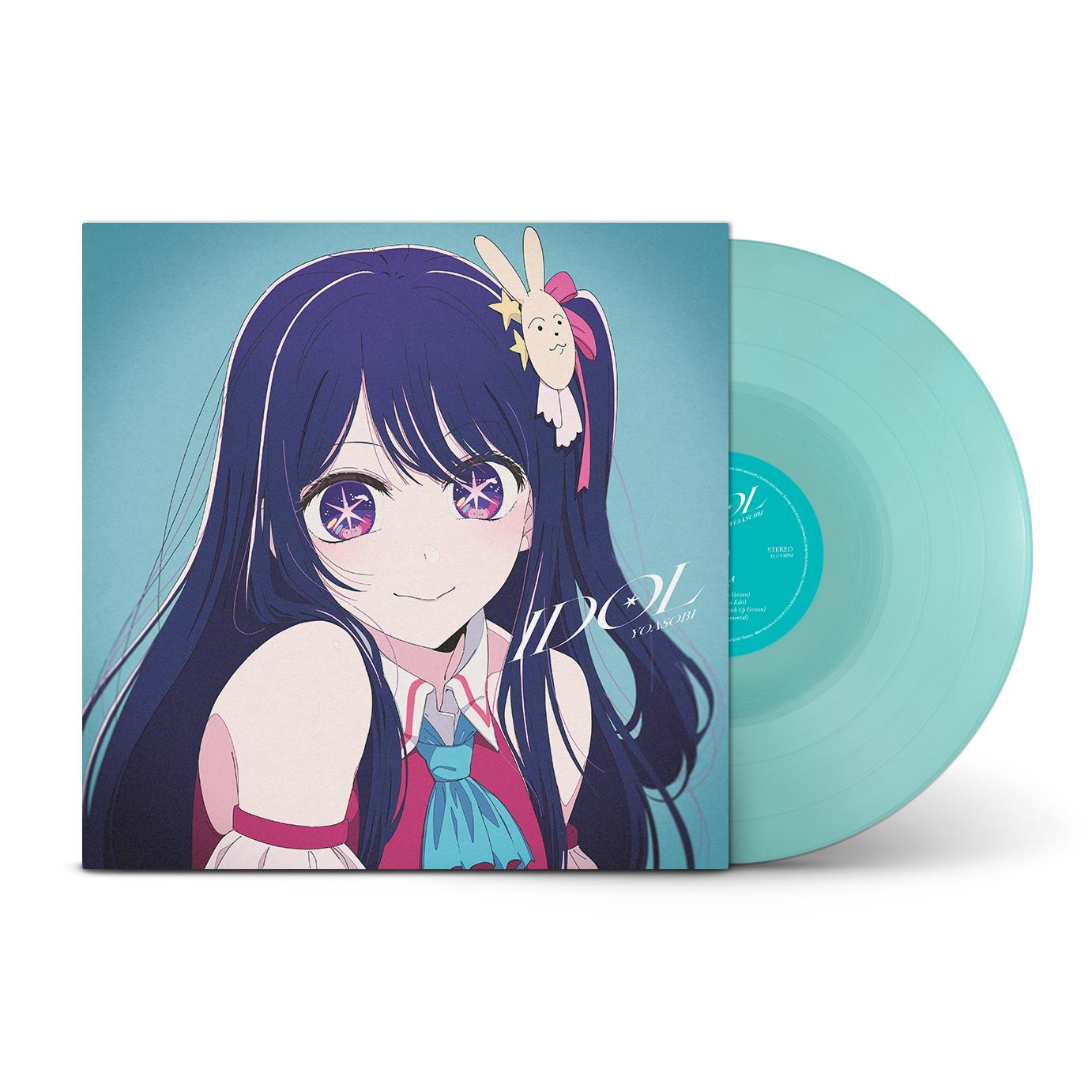 YOASOBI - THE BOOK for, YOASOBI ART EDITION 2x Blue Vinyl LP - Dig