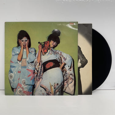Sparks - Kimono My House Vinyl LP