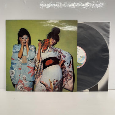 Sparks - Kimono My House Vinyl LP