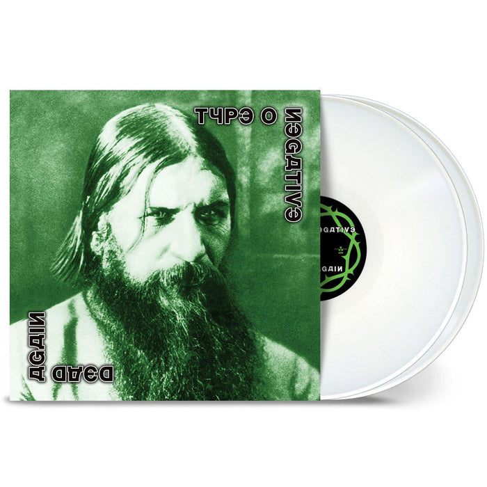 Type O Negative - Dead Again Limited Edition 2x White Vinyl LP