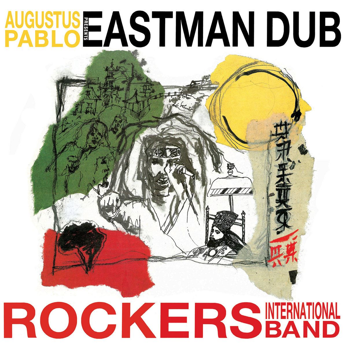 Augustus Pablo - Eastman Dub Vinyl LP Reissue
