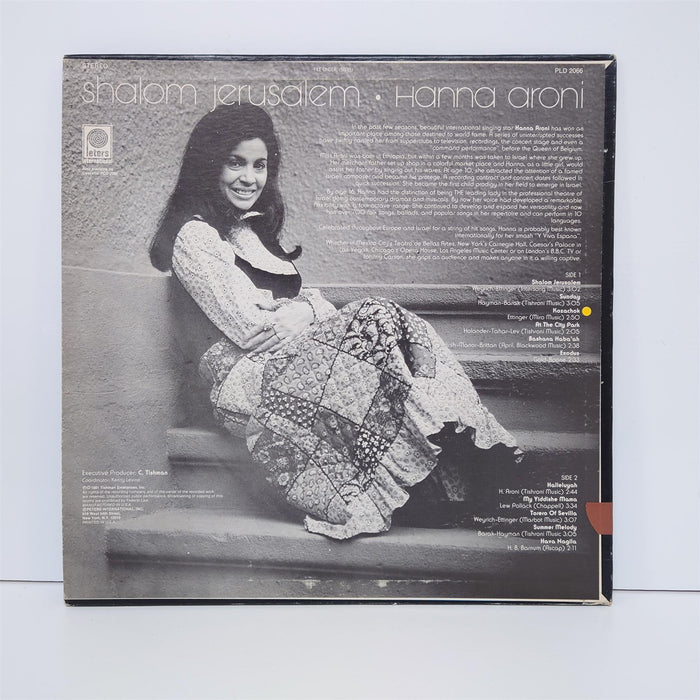 Hanna Aroni - Shalom Jerusalem Vinyl LP