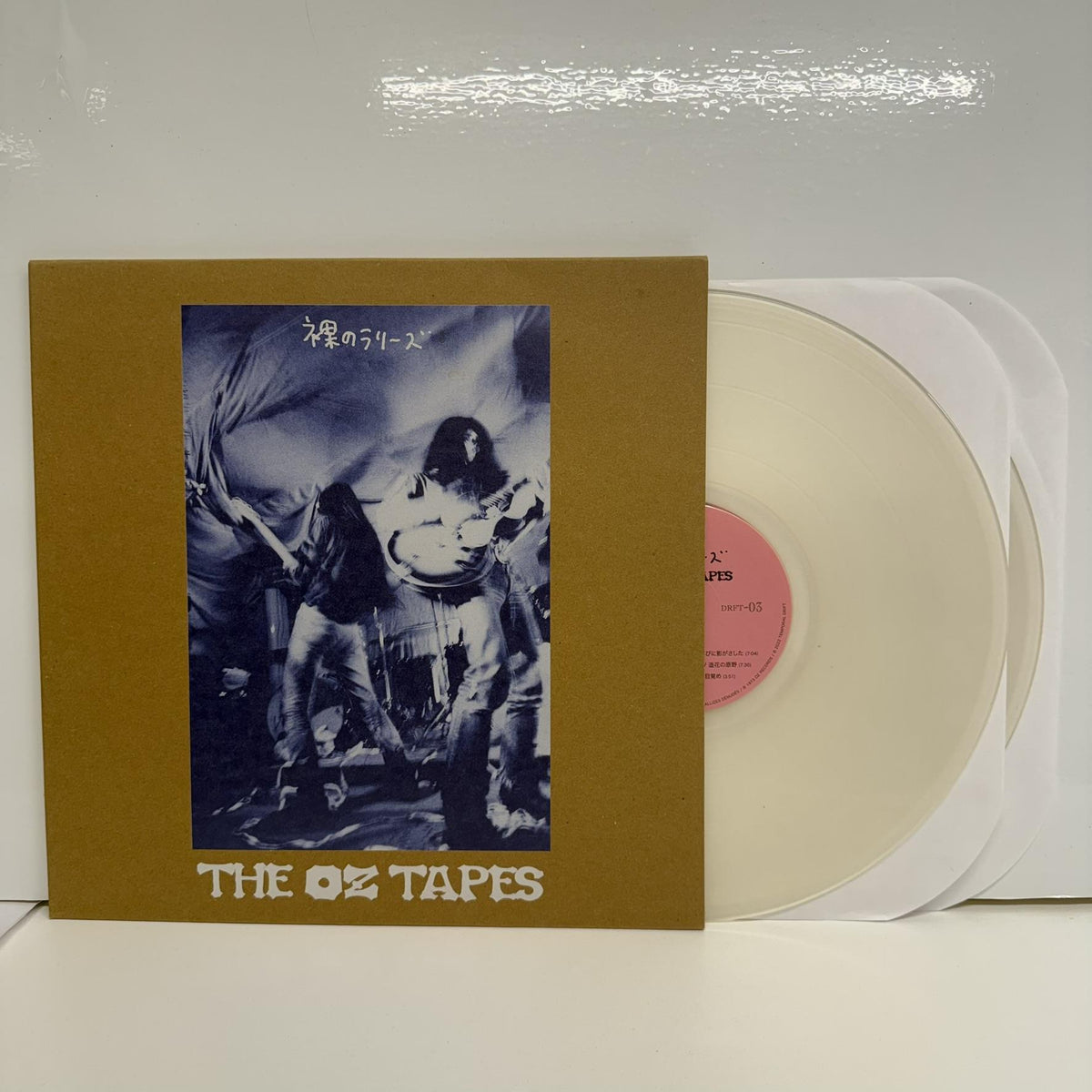 Les Rallizes Denudes - The Oz Tapes Limited 2x White Transparent Vinyl LP Reissue