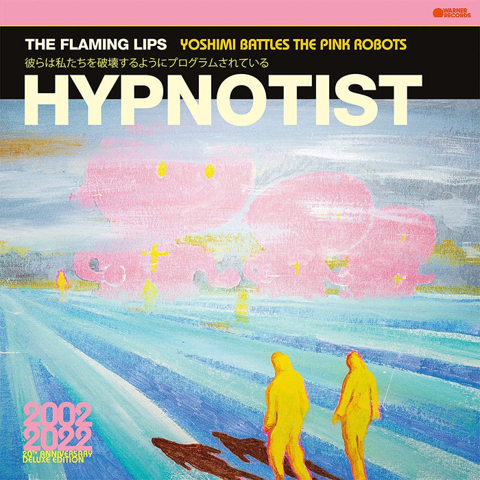 The Flaming Lips - Psychedelic Hypnotist Daydream Pink Vinyl LP