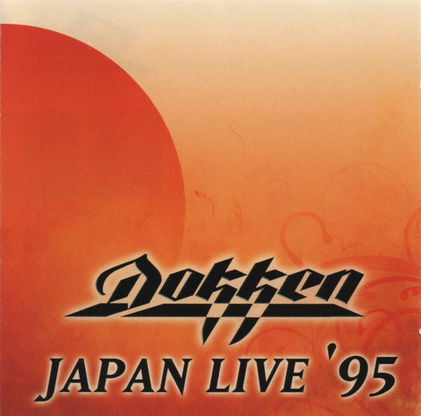 Dokken - Japan Live '95 CD