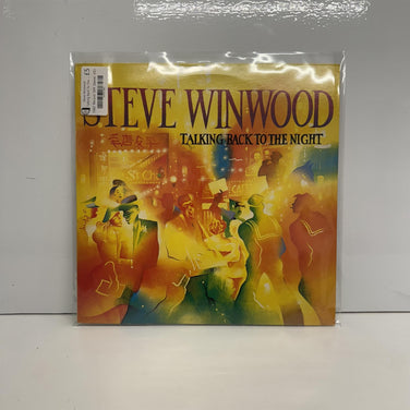 Steve Winwood - Talking Back To The Night Vinyl LP