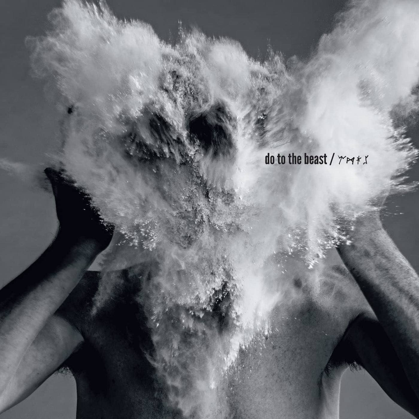 The Afghan Whigs - Do To The Beast 2x Vinyl LP