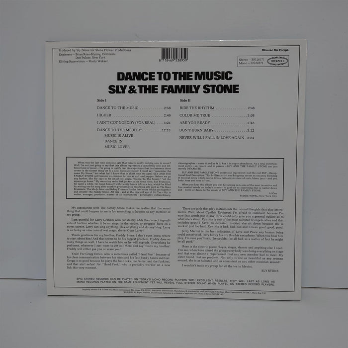 Sly & The Family Stone - Dance To The Music 180G Vinyl LP Reissue