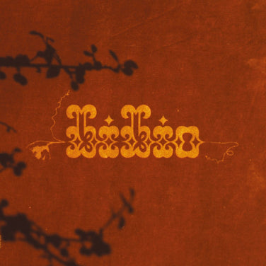 Bibio - Ovals & Emeralds 10" Green Vinyl EP Reissue