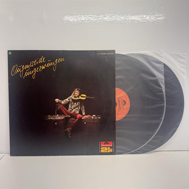Ougenweide - Ungezwungen 2x Blackl Vinyl LP