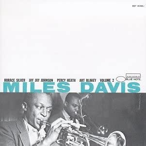 Miles Davis - Volume 2 CD