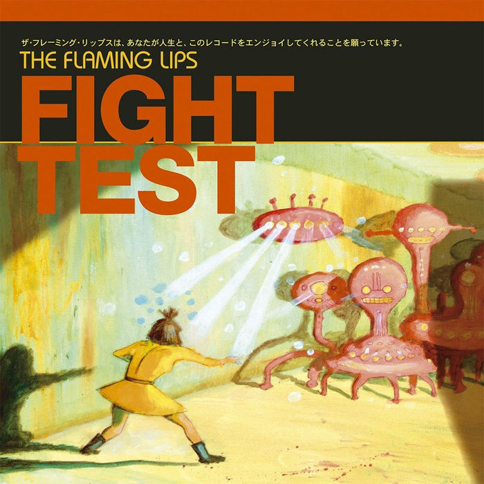 The Flaming Lips - Fight Test Ruby Red Vinyl EP Reissue