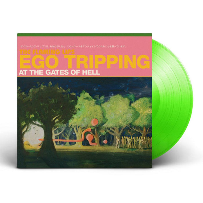 The Flaming Lips - Ego Tripping at the Gates of Hell "Glow In The Dark" Green Vinyl EP Reissue