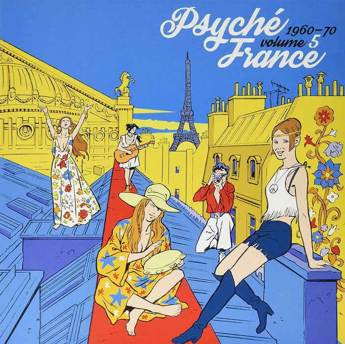 Psyche France 1960-70 - Volume 5 V/A Vinyl LP RSD 2019 New vinyl LP CD releases UK record store sell used