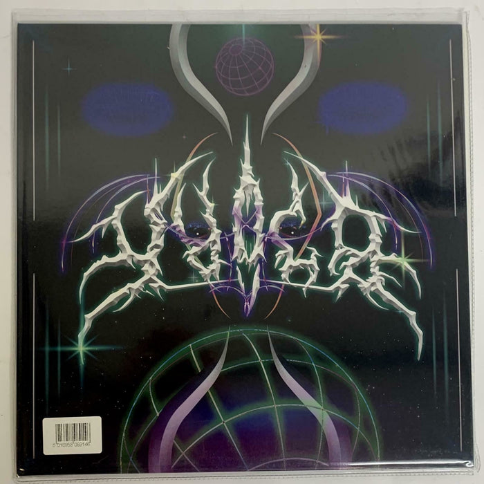 Björk / Fever Ray - Country Creatures Remix Limited Edition 12" Vinyl Single 45RPM New vinyl LP CD releases UK record store sell used