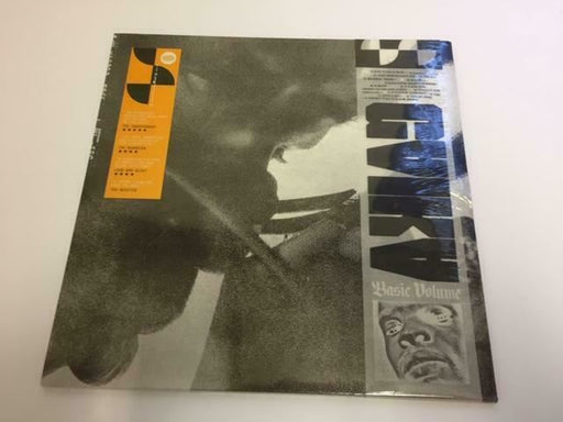 Gaika - Basic Volume 2x Vinyl LP New vinyl LP CD releases UK record store sell used