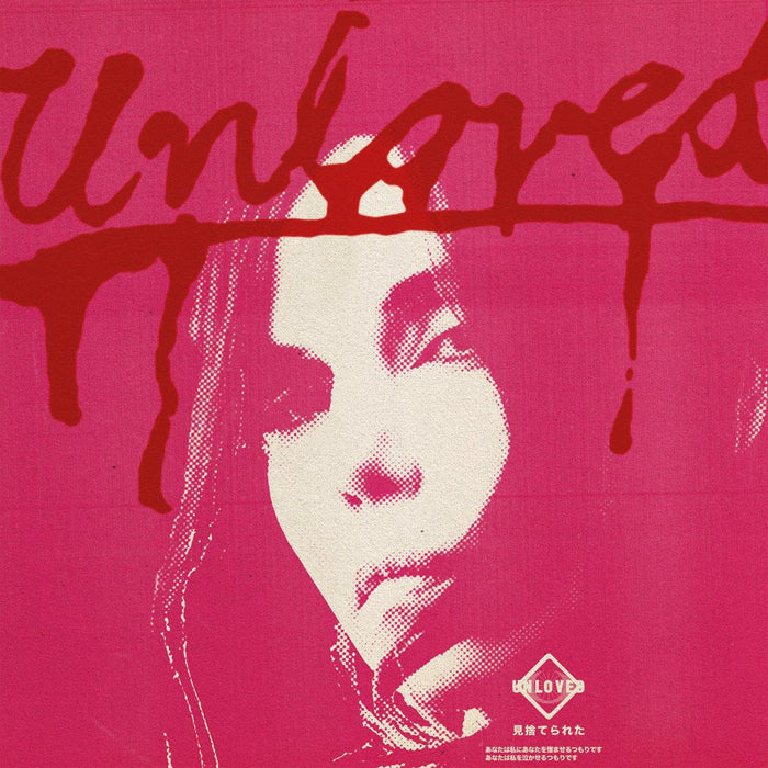 Unloved - The Pink Album 2x Vinyl LP