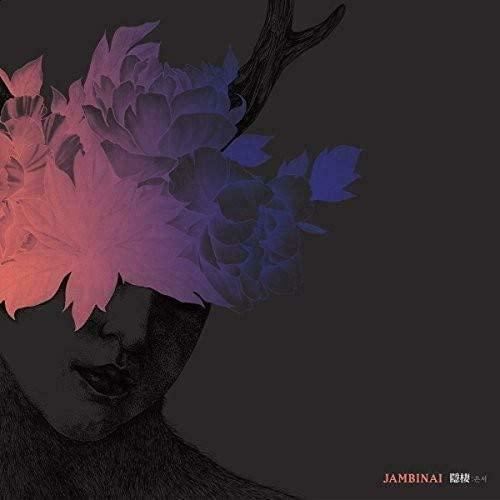 Jambinai - A Hermitage Vinyl LP + CD New vinyl LP CD releases UK record store sell used
