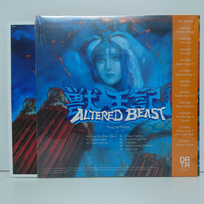 Altered Beast - Master Orange Vinyl LP