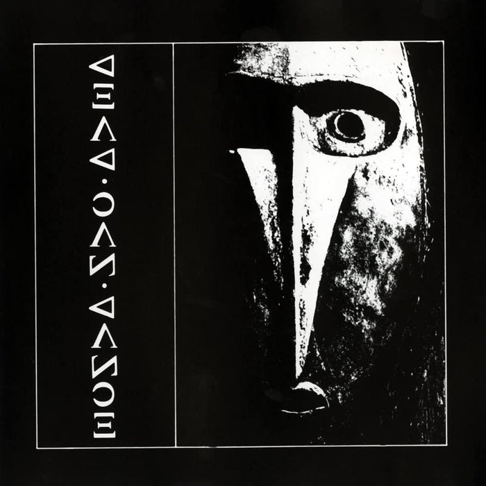 Dead Can Dance - Dead Can Dance Vinyl LP