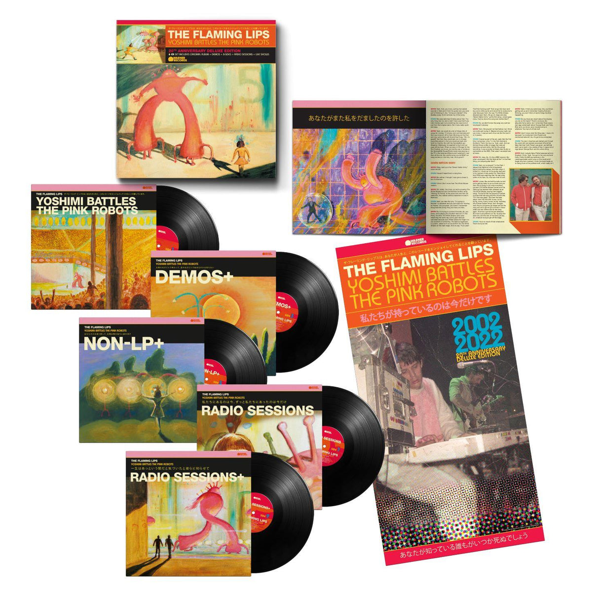 The Flaming Lips - Yoshimi Battles The Pink Robots– Dig In Records