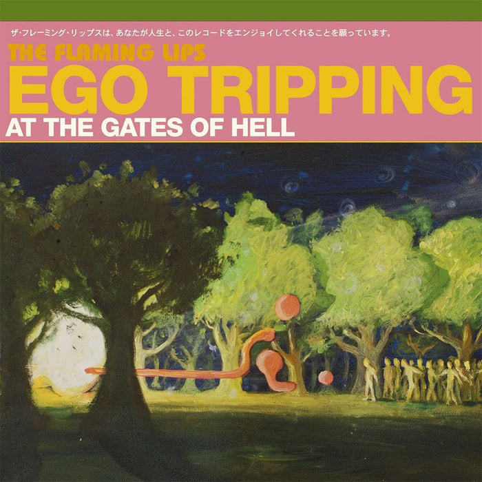 The Flaming Lips - Ego Tripping at the Gates of Hell "Glow In The Dark" Green Vinyl EP Reissue